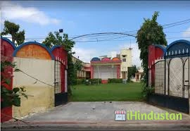 Ridhi Shidhi Marriage Garden - Logo