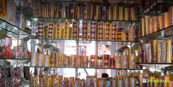 Ridhi Sidhi Fancy Store - Logo