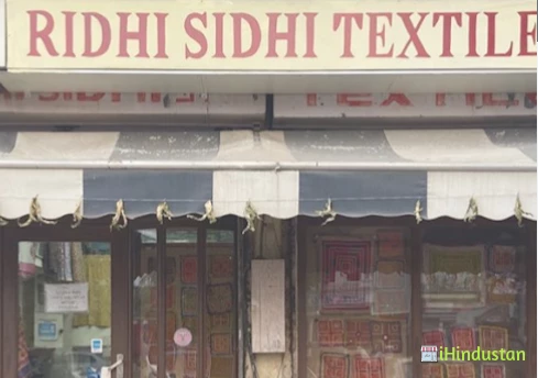 Ridhi Sidhi Textiles - Logo
