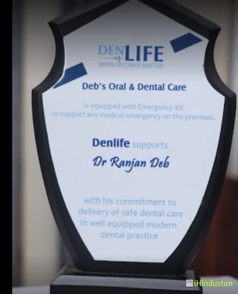 Right Smile Debs' Dental Care - Logo
