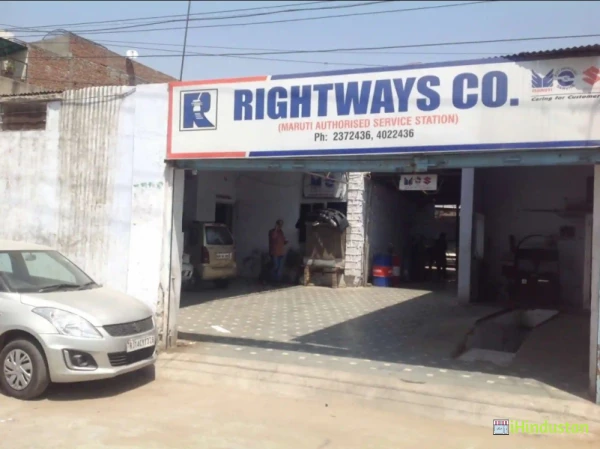 Rightways Company - Logo