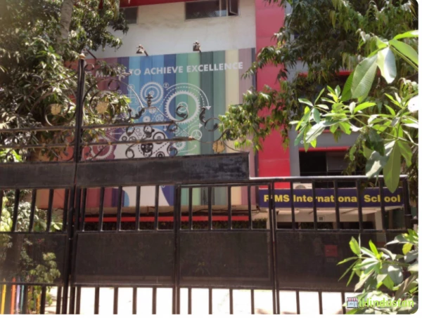 Rims International School and Junior College - Logo