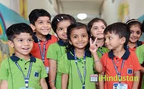 Rims Montessori School, Kannur - Logo