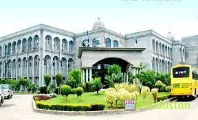 RIMT Institute of Engineering and Technology - Logo