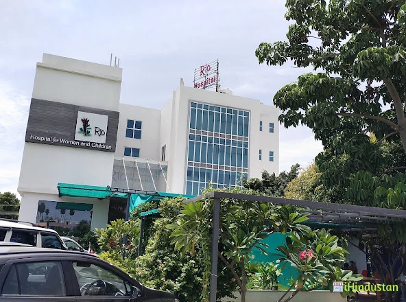 Rio Hospital for women and Children - Logo