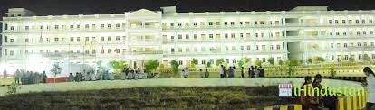Rise Krishna Sai Gandhi Group of Institutions - Logo