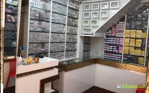Rishab Cosmetic And Fancy Store - Logo