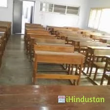 Rishi Degree College - Logo