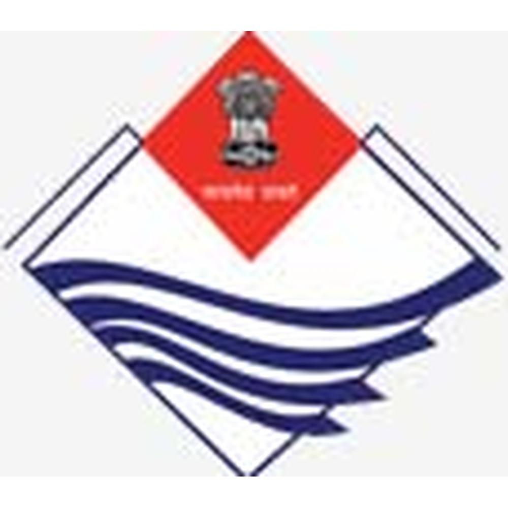 Rishikul Govt. P.G Ayurvedic College & Hospital (RGPGAC) - Logo