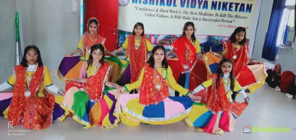Rishikul Vidya Niketan School - Logo