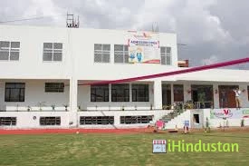 RISHIKUL VIJAY SCHOOL - Logo