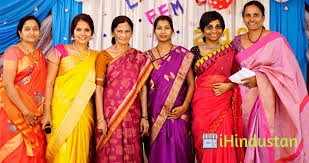Rishi UBR P.G. College for Women - Logo