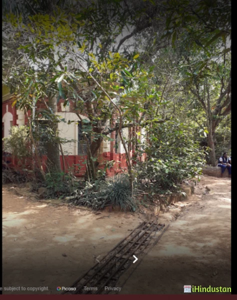 Rishi Vidyalaya Gurukulam - Logo