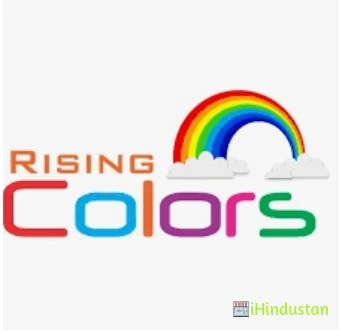 Rising colors School - Logo