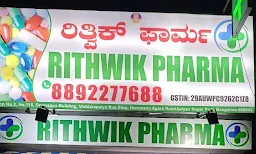 Rithwik Pharma - Cover photo