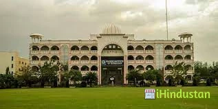 RIT Roorkee Engineering College in Uttarakhand - Logo