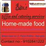 Ritu Tiffin And Catering - Logo