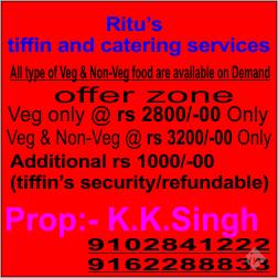 Ritu Tiffin And Catering - Cover photo