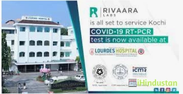 Rivaara Labs Pvt Ltd - Logo