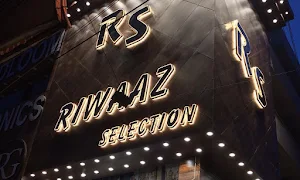 Riwaaz Selection - Logo