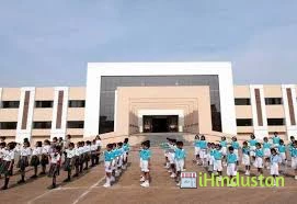 RJ International School - Logo