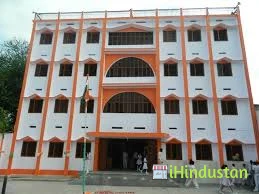 RJS International School - Logo