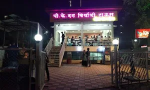 RK Biryani House - Logo