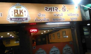 R.K.Centre - Cover photo