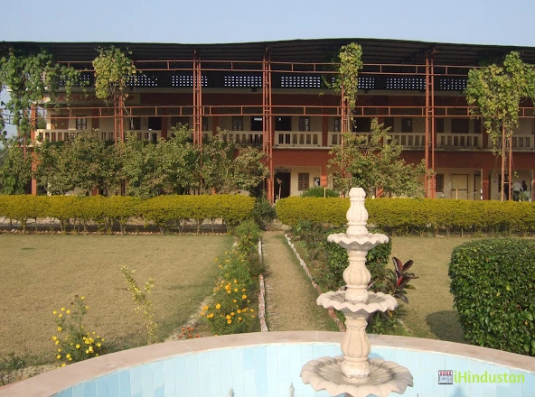 R K College of Law - Logo