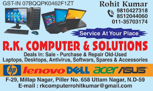 R.k Computer & Solutions - Cover photo
