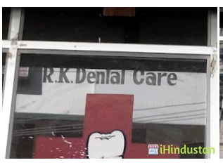 R.K. Dental Care - Logo