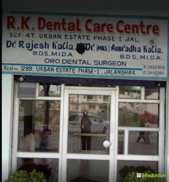 R K Dental Care Centre - Logo