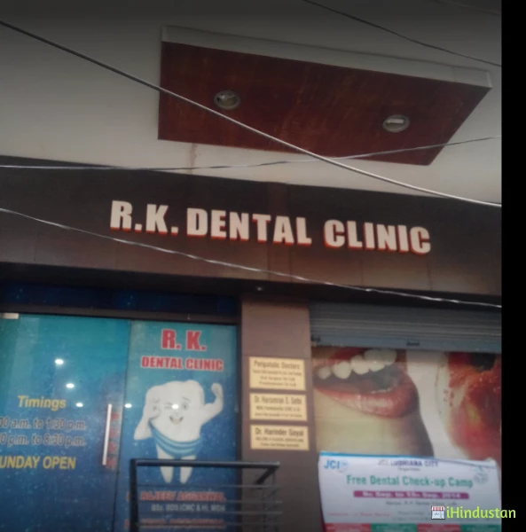 RK Dental Clinic - Logo