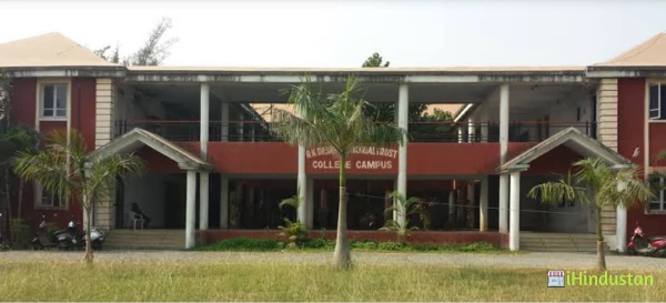 RK Desai College of Education - Logo