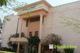 RKDF Institute of Science and Technology - Logo
