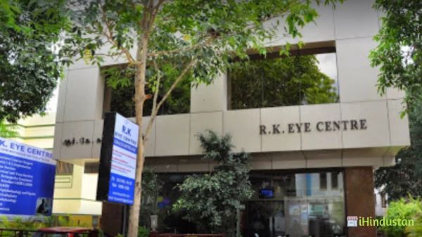 R.K. Eye Centre - Logo