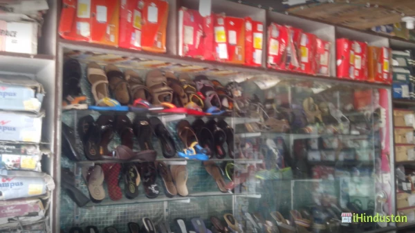 R K Footwear - Logo