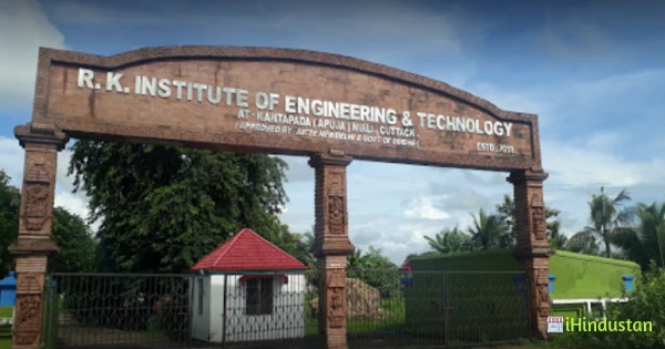 R. K. Institute of Engineering and Technology - Logo