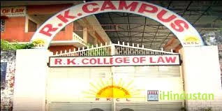 R.K. Law College - Logo