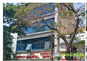R.K. Multi speciality Hospitals - Logo