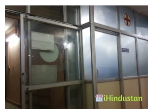 R. K. Multispecialty Centre - Logo