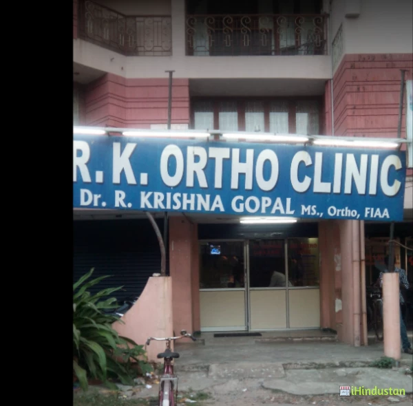 R.K.Ortho Clinic - Logo