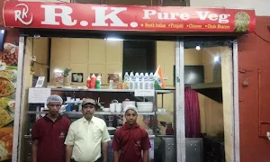 RK Pure Veg - Logo