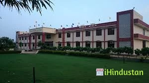 R K Public School - Logo