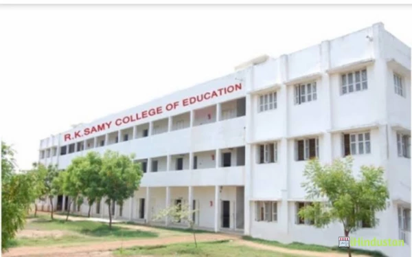 RK Samy College of Education - Logo