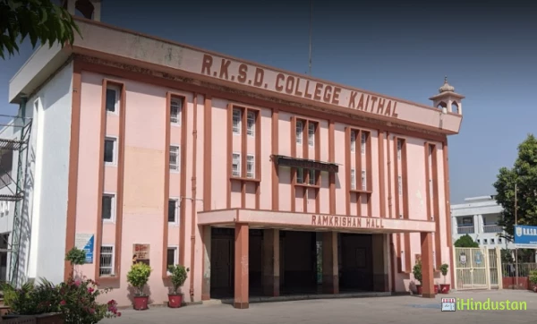 R.K.S.D (P.G) College - Logo