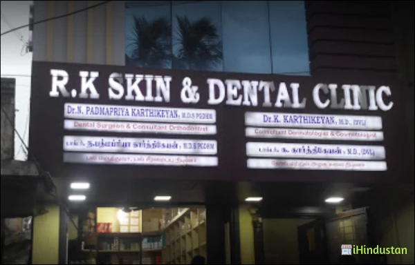 R.K Skin and dental clinic - Logo
