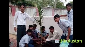R K Vakil High School - Logo