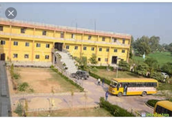 RK Vigyan PG Mahavidyalaya - Logo