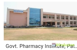 RLS Yadav College of Pharmacy - Logo